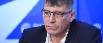 Яременко